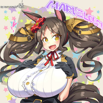 マーベラス！