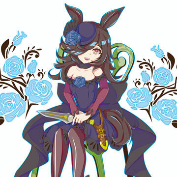 ブルーローズ