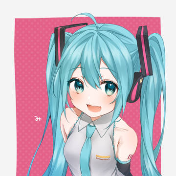 み