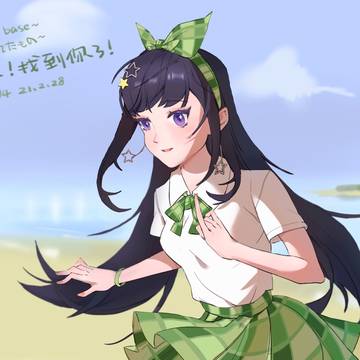 贝拉