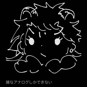 トラエブミくん
