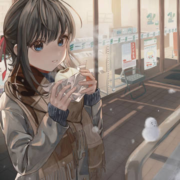 最後の一個