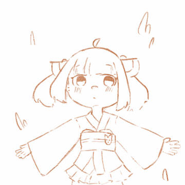 はー