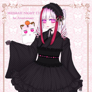 和ゴスういちゃん