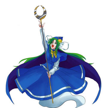 東方