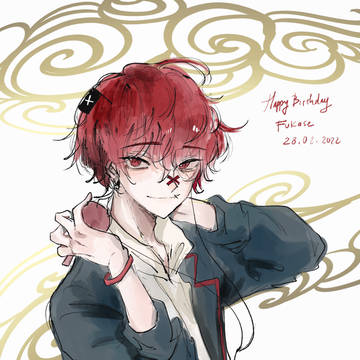 FUKASE 2022