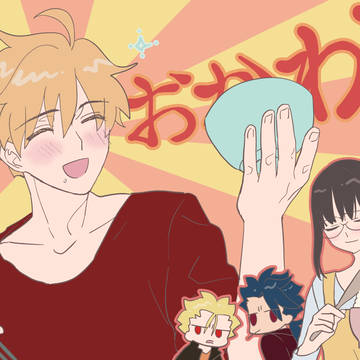 プロトログ4