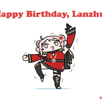 HBD Lanzhu!