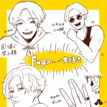 rofu大好き！！