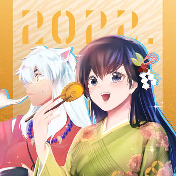 1-2月イラスト