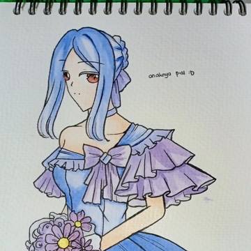 The Bride