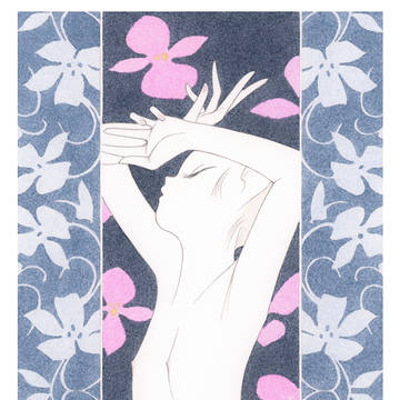 夢々 4