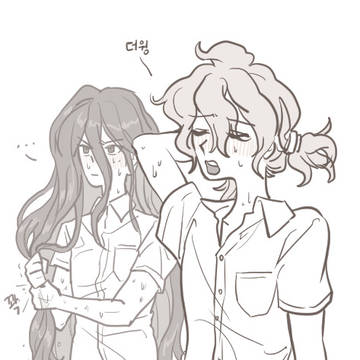 단간rkgk