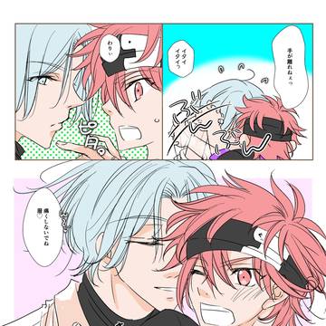 ラン暦ろぐ④ かんな
