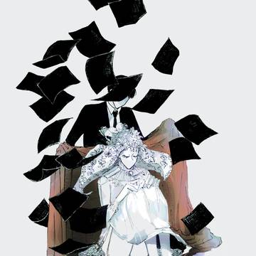 fragment