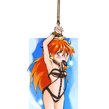 Lina Inverse Commission