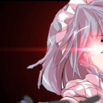…でくださ…