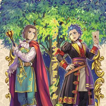【3/6 祝杯VII】新刊サンプル
