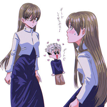 めぐちゃん