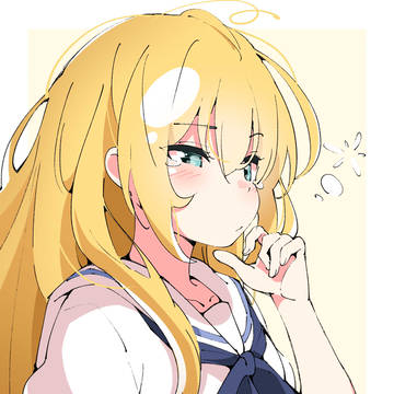 大星淡