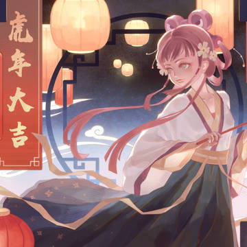 虎年贺图