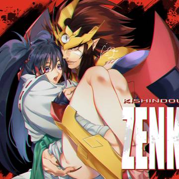 ZENKI-ぜんき-!!