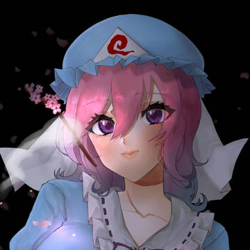西行寺幽々子
