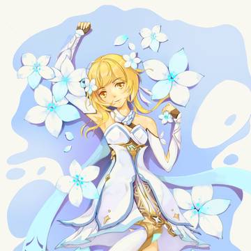 荧