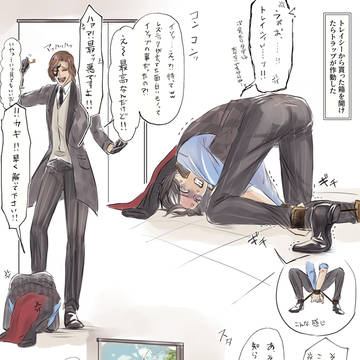 無題