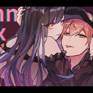 彰杏、冬こはログ1
