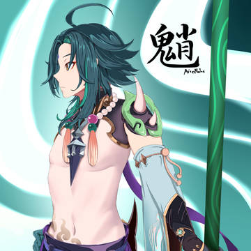 Genshin Impact「Xiao」魈
