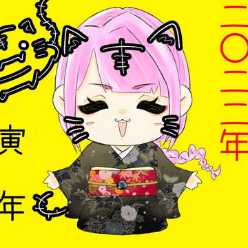 なすまりlog