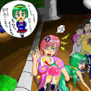PCA北斗の拳挿絵 こまち