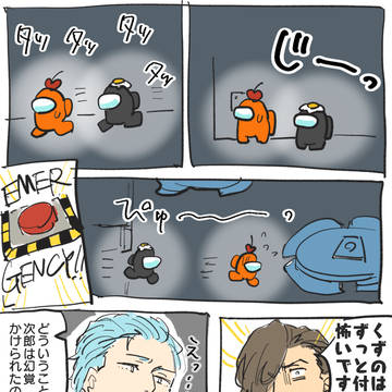Mマスまとめ18