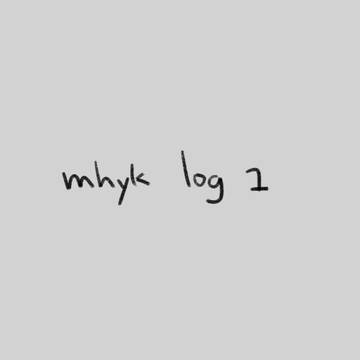 LOG