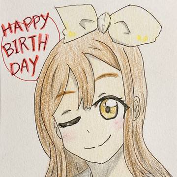 国木田花丸 生誕祭 2020