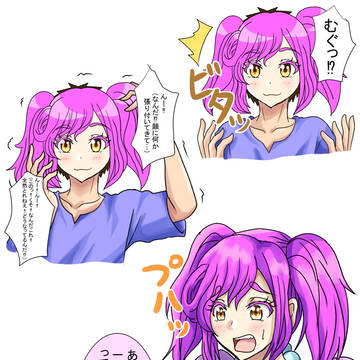 呪いのお面