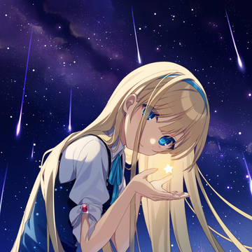 願い星