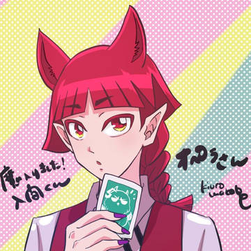 魔入りました!入間くん オペラさん