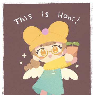 This is honi.