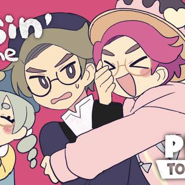 posin' meme