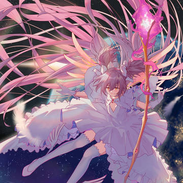 魔法少女小圆