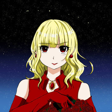 StarDust