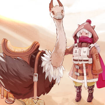 ostrich?!