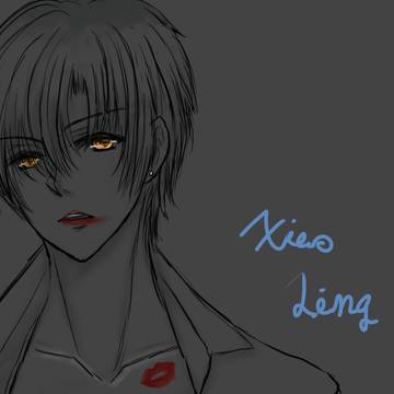 繪