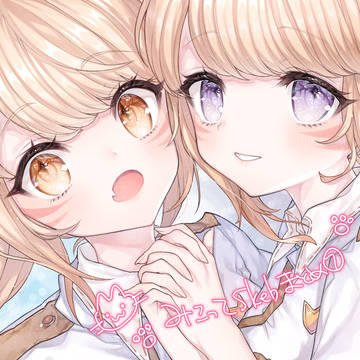 Skebミコッテ絵まとめ❶