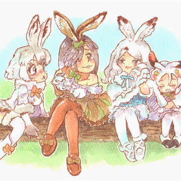しゅうかい