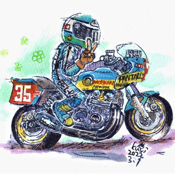 “MORIWAKI MONSTER” ~Graeme Crosb