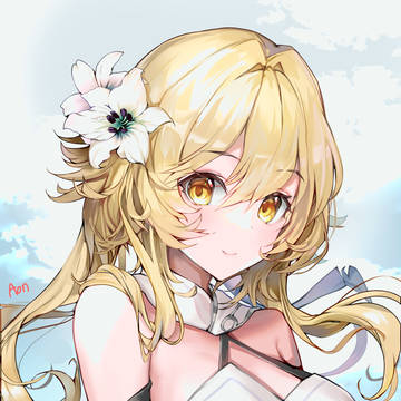 蛍