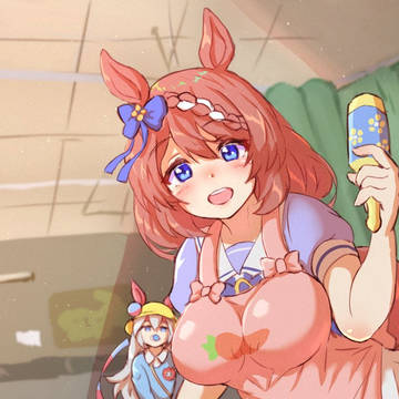 落ち着いて聞いてください